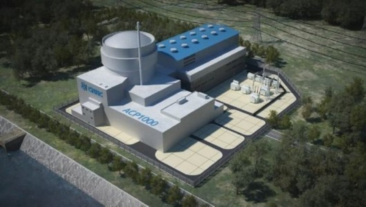 Nhà máy điện hạt nhân ACP1000 (ảnh minh họa, nguồn báo Phương Đông, TQ)